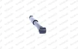 amortyzator-g1263-mon-waga-z-opakowaniem-16-kg