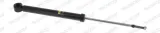 amortyzator-g1318-mon-stan-nowy