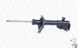 amortyzator-g16289-mon-jakosc-czesci-zgodnie-z-gvo-q-oryginal-z-logo-producenta-czesci-oem-oes