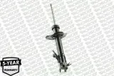 amortyzator-g16297-mon-jakosc-czesci-zgodnie-z-gvo-q-oryginal-z-logo-producenta-czesci-oem-oes