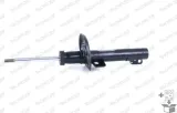 amortyzator-g16309-mon-waga-z-opakowaniem-6-kg