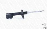 amortyzator-g16328-mon-numery-katalogowe-zamiennikow-gh-gh-323610-gh-gh-353610-gh-gh-353610c01-gh-gh-353610c02-gh-gh-353610c03-gh-gh-353610c04-gh-gh-353610c05-gh-gh-353610c06-gh-gh-353610c07-gh-gh-353610c08-gh-gh-353610c09-gh-gh-353610c10-gh-gh-353610c11-gh-gh-353610c12-gh-gh-353610c13-gh-gh-353610c14-record-france-104457-record-france-104458-record-france-334457-record-france-334458