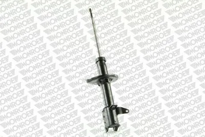 amortyzator-g16426-mon-waga-z-opakowaniem-4-kg