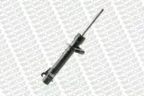 amortyzator-g16386-mon-numer-katalogowy-oryginalu-ford-1329536-ford-2s6118145ba-ford-2s6118146ba-ford-2s6118146da-ford-2s6118k0001dd-mazda-3m7118146da-mazda-3m7118k001ba-mazda-3m7118k001da