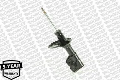 amortyzator-g16690-mon-jakosc-czesci-zgodnie-z-gvo-q-oryginal-z-logo-producenta-czesci-oem-oes