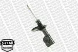 amortyzator-g16690-mon-jakosc-czesci-zgodnie-z-gvo-q-oryginal-z-logo-producenta-czesci-oem-oes