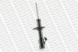 amortyzator-g16733-mon-jakosc-czesci-zgodnie-z-gvo-q-oryginal-z-logo-producenta-czesci-oem-oes