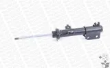 amortyzator-g16728-mon-jakosc-czesci-zgodnie-z-gvo-q-oryginal-z-logo-producenta-czesci-oem-oes
