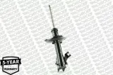 amortyzator-g16794-mon-jakosc-czesci-zgodnie-z-gvo-q-oryginal-z-logo-producenta-czesci-oem-oes