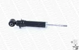 amortyzator-g2119-mon-numer-katalogowy-oryginalu-toyota-4853005241-toyota-4853005250-toyota-4853005251-toyota-4853005290-toyota-48530-09650-toyota-4853009660-toyota-48530-09660-toyota-4853009661-toyota-4853009670-toyota-48530-09670-toyota-4853009710-toyota-48530-09710-toyota-4853009a01-toyota-4853009e60-toyota-48530-09e60-toyota-4853009e70-toyota-4853009e80-toyota-48530-09e80-toyota-4853009e90-toyota-48530-09e90