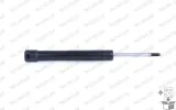 amortyzator-g7086-mon-stan-nowy