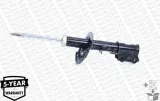 amortyzator-g7117-mon-numer-katalogowy-oryginalu-hyundai-546601j051-hyundai-546601j151-hyundai-546601j351-hyundai-546604p600