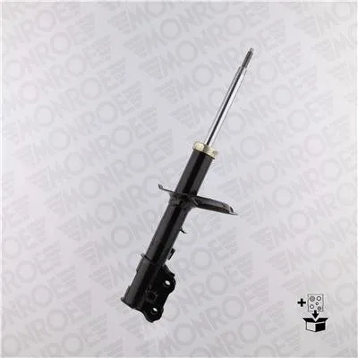 amortyzator-g7115-mon-waga-z-opakowaniem-11-kg