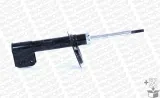 amortyzator-g7265-mon-typ-samochodu-samochody-osobowe
