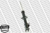 amortyzator-g7287-mon-jakosc-czesci-zgodnie-z-gvo-q-oryginal-z-logo-producenta-czesci-oem-oes