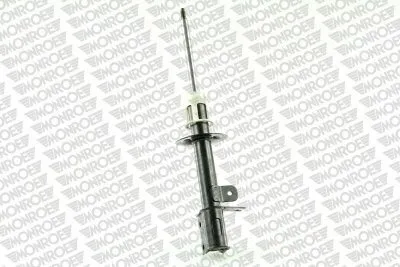 amortyzator-g7288-mon-jakosc-czesci-zgodnie-z-gvo-q-oryginal-z-logo-producenta-czesci-oem-oes