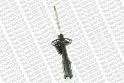 amortyzator-g7275-mon-waga-z-opakowaniem-6-kg