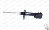amortyzator-g7295-mon-waga-z-opakowaniem-11-kg