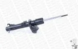 amortyzator-g7302-mon-producent-czesci-monroe