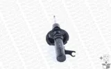 amortyzator-g7302-mon-jakosc-czesci-zgodnie-z-gvo-q-oryginal-z-logo-producenta-czesci-oem-oes