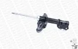 amortyzator-g7338-mon-jakosc-czesci-zgodnie-z-gvo-q-oryginal-z-logo-producenta-czesci-oem-oes