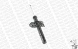 amortyzator-g7396-mon-jakosc-czesci-zgodnie-z-gvo-q-oryginal-z-logo-producenta-czesci-oem-oes