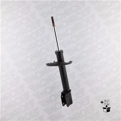 amortyzator-g7457-mon-waga-z-opakowaniem-4-kg