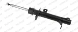 amortyzator-g7767-mon-stan-nowy