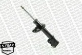 amortyzator-g8001-mon-jakosc-czesci-zgodnie-z-gvo-q-oryginal-z-logo-producenta-czesci-oem-oes