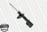 amortyzator-g8010-mon-jakosc-czesci-zgodnie-z-gvo-q-oryginal-z-logo-producenta-czesci-oem-oes