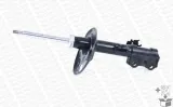 amortyzator-g8117-mon-numer-katalogowy-oryginalu-toyota-4851042160-toyota-4851042180-toyota-4851042190-toyota-4851042311-toyota-4851042320-toyota-4851042360-toyota-4851042370-toyota-4851042390-toyota-4851042410-toyota-4851042411-toyota-4851080284-toyota-48510-80284-toyota-4851080285-toyota-4851080287-toyota-4851080451-toyota-4851080599-toyota-4851080600-toyota-4851080637-toyota-4851080647-toyota-4851080729