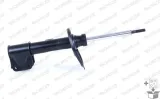 amortyzator-g8128-mon-stan-nowy