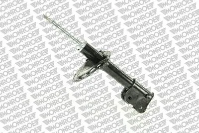 amortyzator-g8150-mon-jakosc-czesci-zgodnie-z-gvo-q-oryginal-z-logo-producenta-czesci-oem-oes