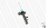 amortyzator-g8172-mon-jakosc-czesci-zgodnie-z-gvo-q-oryginal-z-logo-producenta-czesci-oem-oes