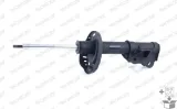 amortyzator-g8169-mon-waga-z-opakowaniem-6-kg
