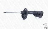 amortyzator-g8169-mon-numery-katalogowe-zamiennikow-a-z-meisterteile-azmt-42-085-0547-asam-automotive-05696-david-vasco-fr9722-gabriel-g54333-gh-gh-352636c01-gh-gh-352637c01-gh-gh-352637c02-gh-gh-352637h-gsp-32320031-herth-buss-jakoparts-j4314003-kraftvoll-germany-15010329-magneti-marelli-357247070100-meyle-31-26-623-0009-monroe-g8169-nipparts-n5514013g-nps-h490a138-optimal-a-3206gr-vital-suspensions-110388-2-vital-suspensions-210388-zentparts-z00904