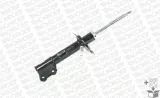 amortyzator-g8177-mon-producent-czesci-monroe