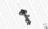 amortyzator-g8177-mon-jakosc-czesci-zgodnie-z-gvo-q-oryginal-z-logo-producenta-czesci-oem-oes
