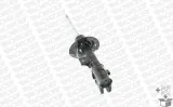 amortyzator-g8176-mon-jakosc-czesci-zgodnie-z-gvo-q-oryginal-z-logo-producenta-czesci-oem-oes