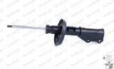 amortyzator-g8196-mon-waga-z-opakowaniem-6-kg