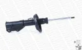 amortyzator-g8196-mon-numer-katalogowy-oryginalu-opel-13310099-opel-13354029-opel-13354031-opel-13368505-opel-13412609-opel-13412611-opel-13419913-opel-13419915-opel-13474003-opel-13474023-opel-344593-opel-344601-opel-344713-opel-344917-opel-344937-opel-344995-opel-345001-opel-345003-opel-345005-opel-345148