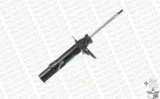 amortyzator-g8202-mon-stan-nowy