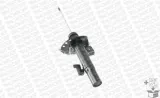amortyzator-g8201-mon-typ-samochodu-samochody-dostawcze-samochody-osobowe