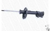 amortyzator-g8208-mon-jakosc-czesci-zgodnie-z-gvo-q-oryginal-z-logo-producenta-czesci-oem-oes