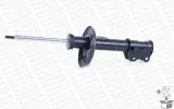 amortyzator-g8208-mon-strona-zabudowy-przod-przod-tyl