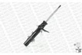 amortyzator-g8225-mon-numer-katalogowy-oryginalu-peugeot-9803128180-peugeot-9803520480