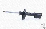 amortyzator-g8209-mon-jakosc-czesci-zgodnie-z-gvo-q-oryginal-z-logo-producenta-czesci-oem-oes