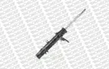 amortyzator-g8223-mon-waga-z-opakowaniem-11-kg