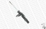 amortyzator-g8226-mon-jakosc-czesci-zgodnie-z-gvo-q-oryginal-z-logo-producenta-czesci-oem-oes
