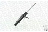 amortyzator-g8226-mon-numer-katalogowy-oryginalu-peugeot-9803128080-peugeot-9803520380